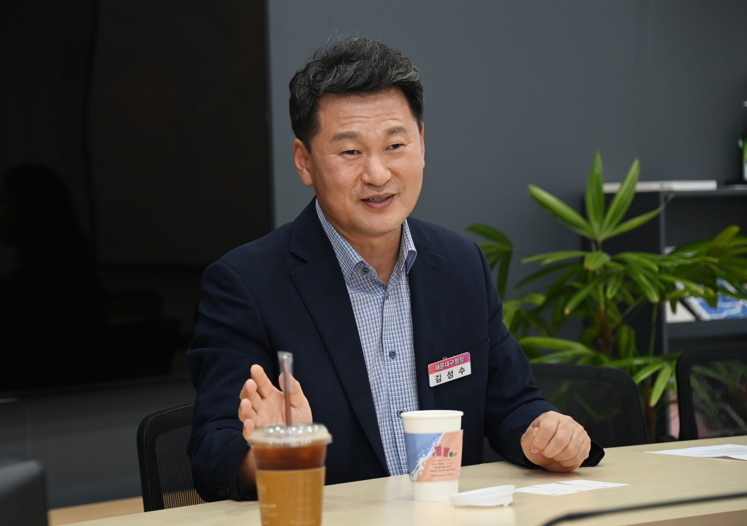 현장속으로 구민 곁으로(아세안문화원 외) 5