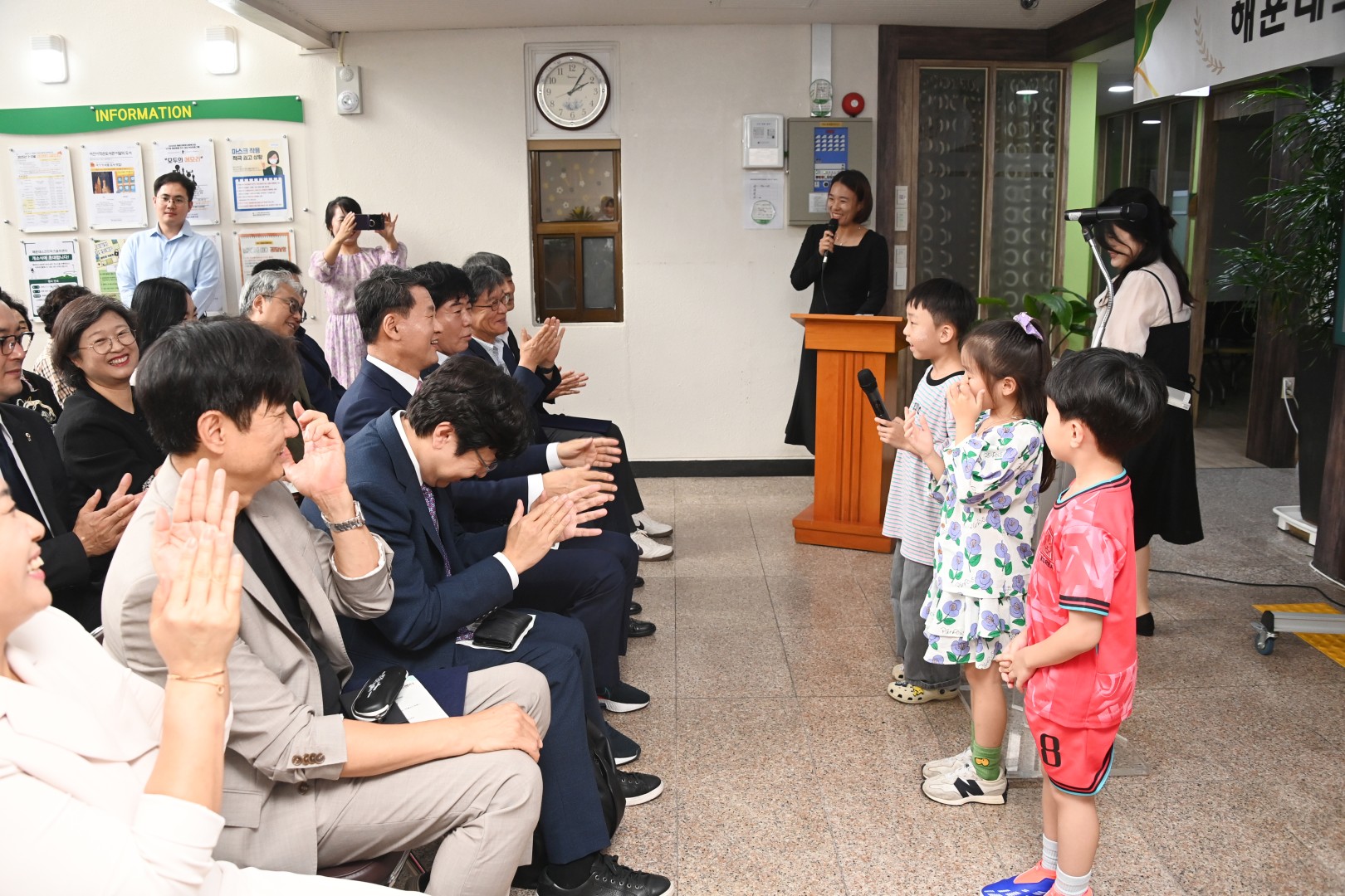 해운대복지관 스크린파크골프장 개소식 5