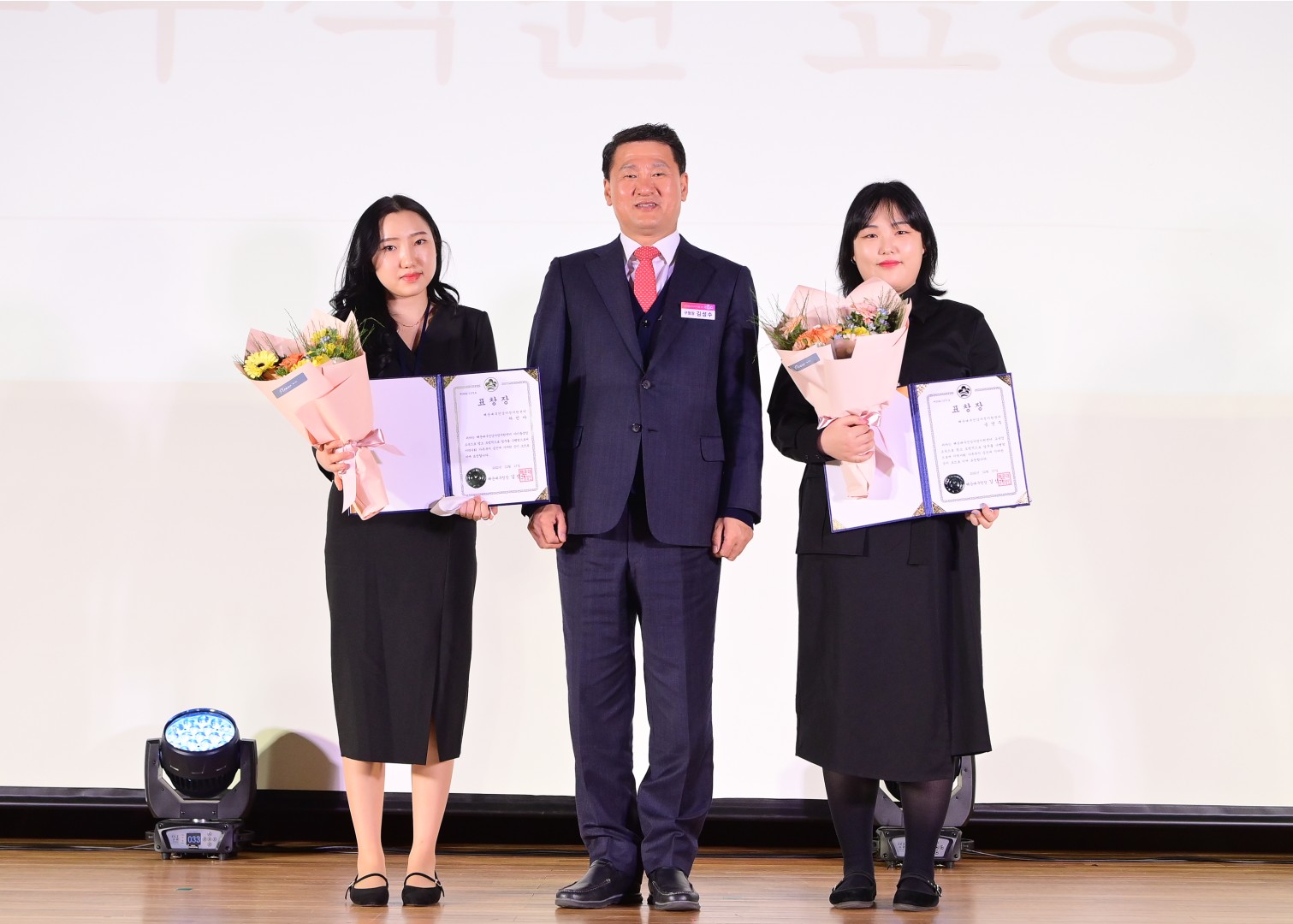가족사랑실천대회 10