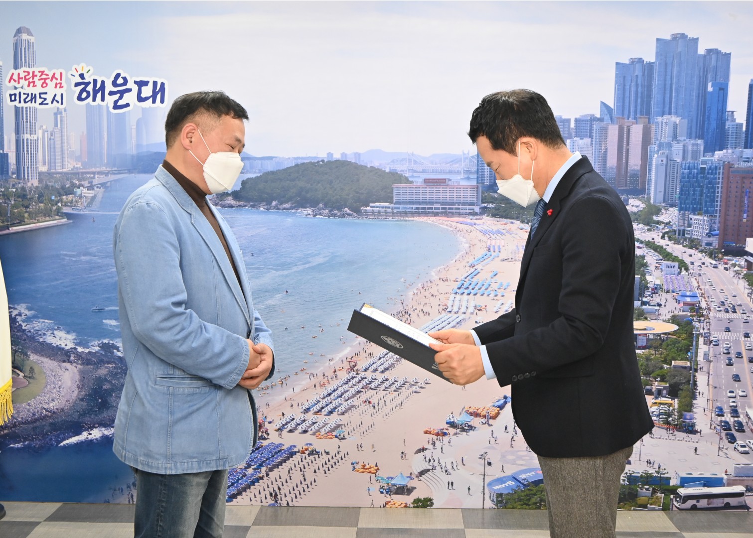 관광진흥위원 위촉 3
