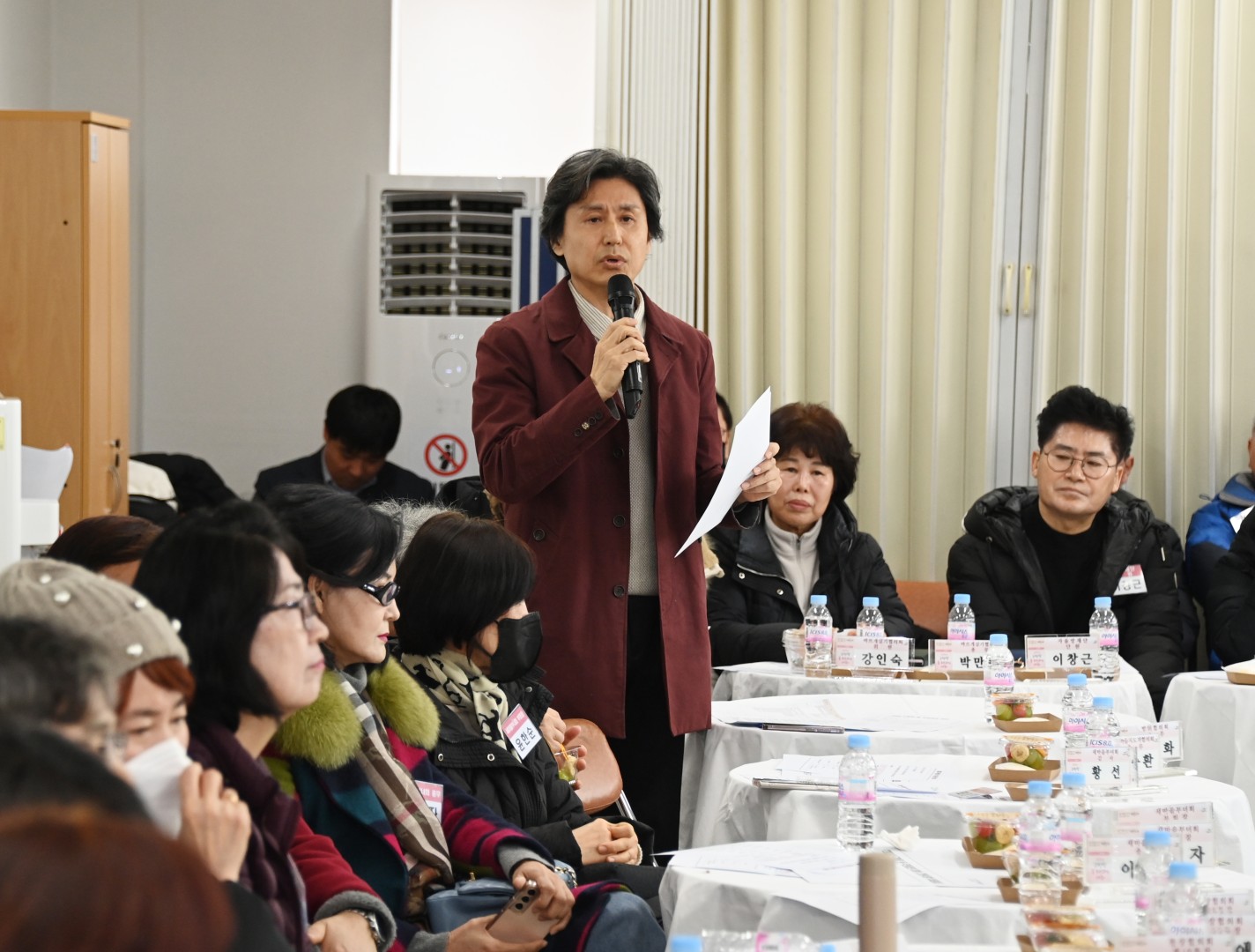 중1동 동순방 22
