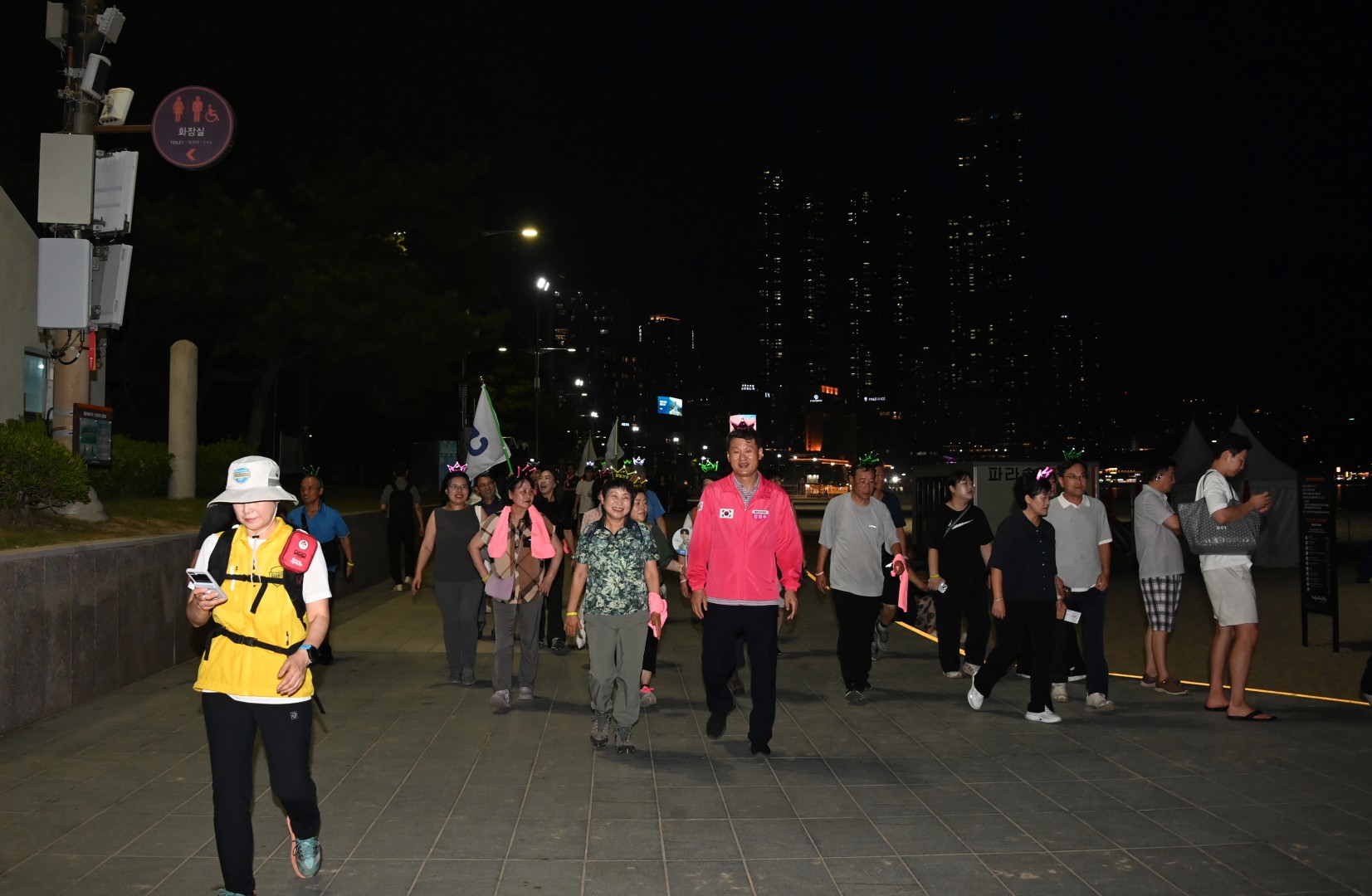 해누리길 함께 걷기 프로그램 19