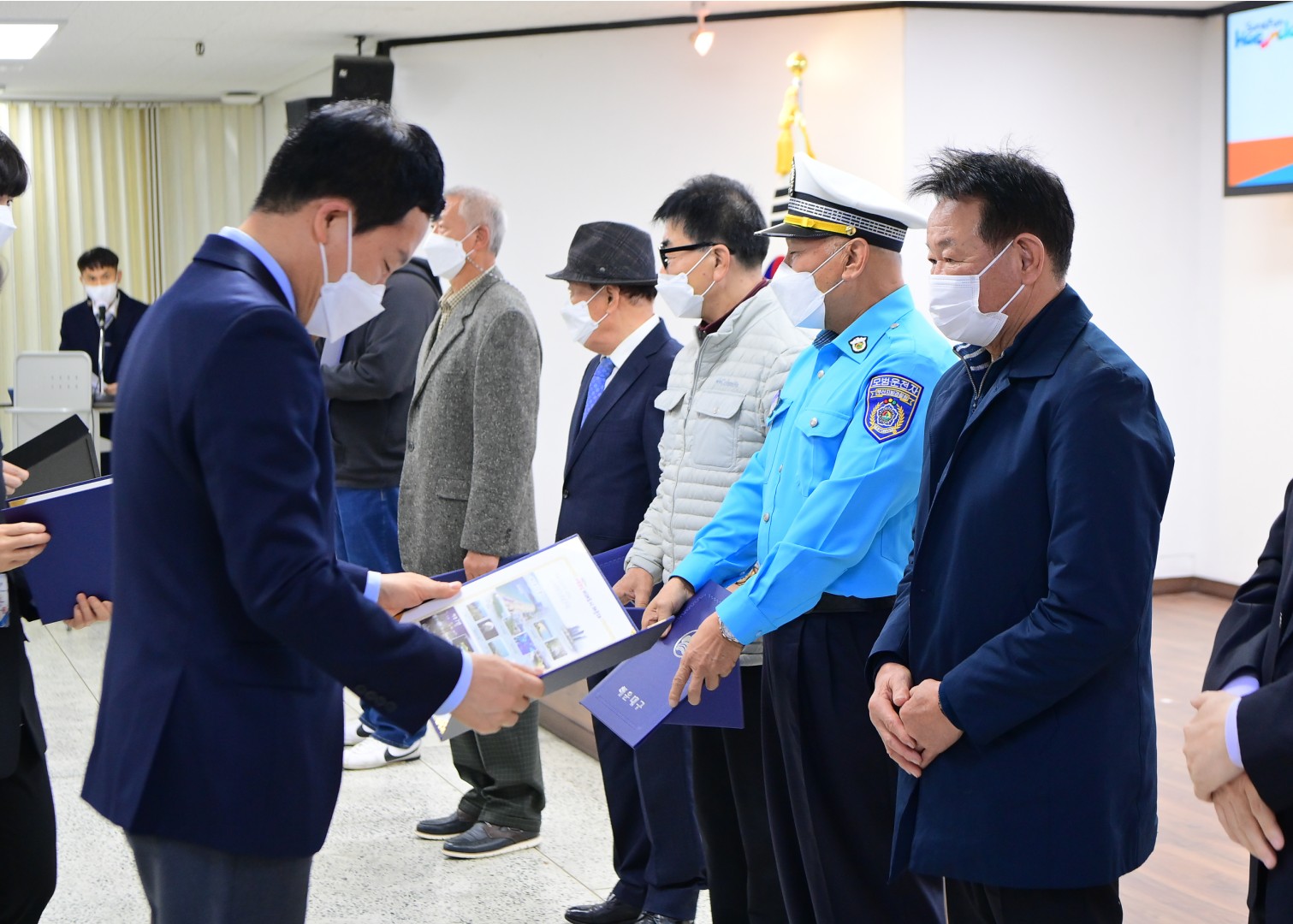 직원 정례조례 17