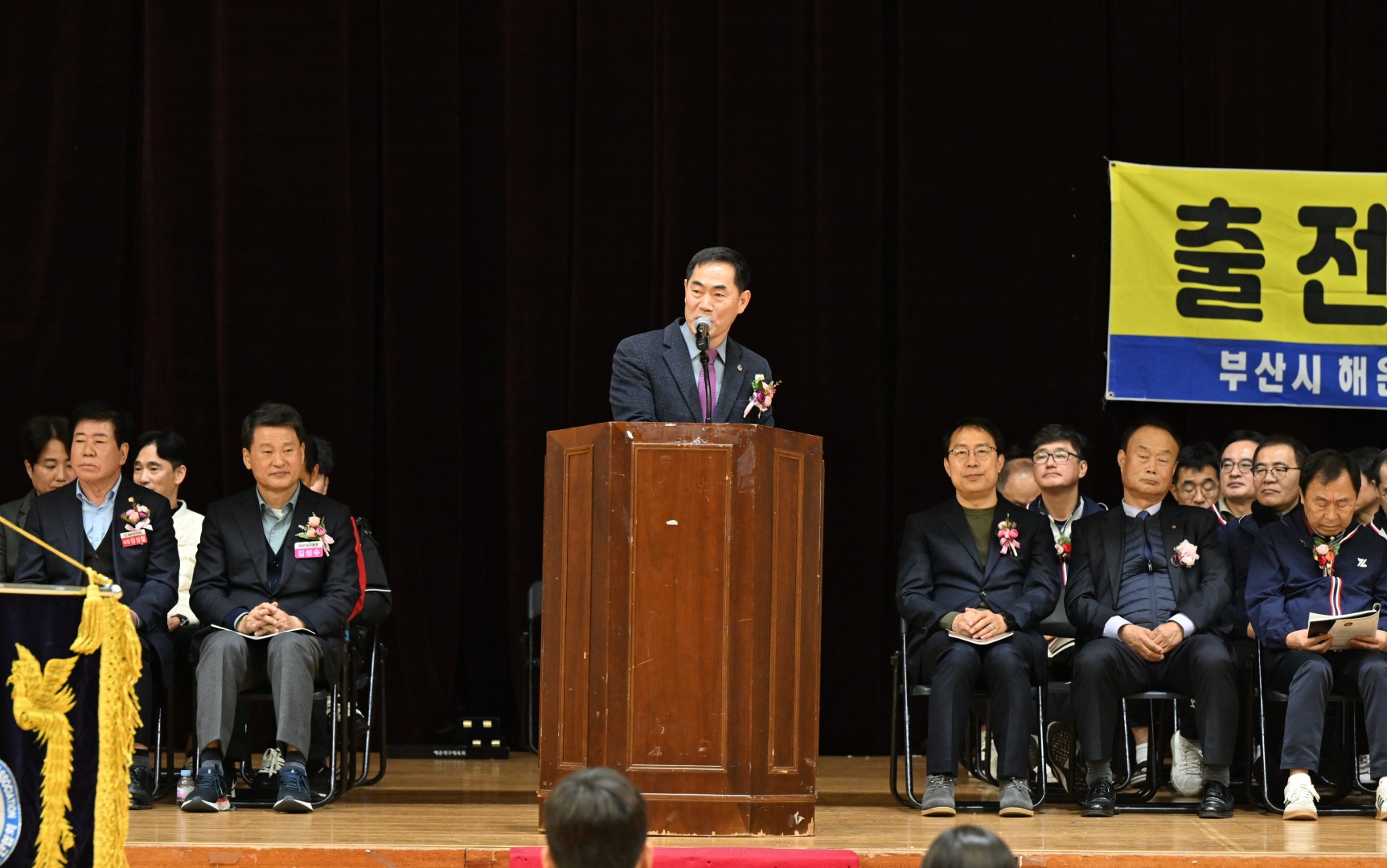 제30회 해운대구청장기 배드민턴대회 8