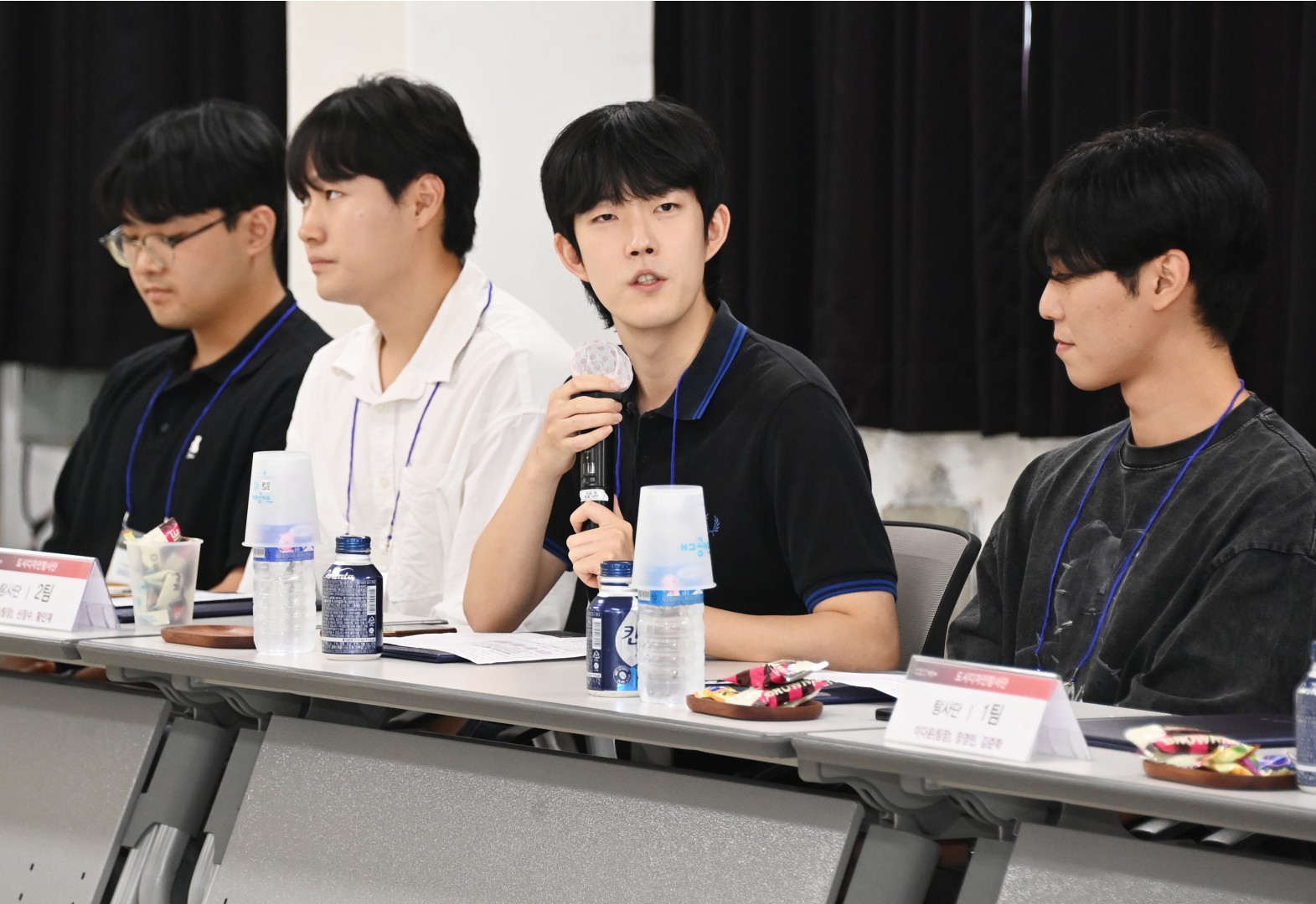 도시디자인탐사단 발대식 13