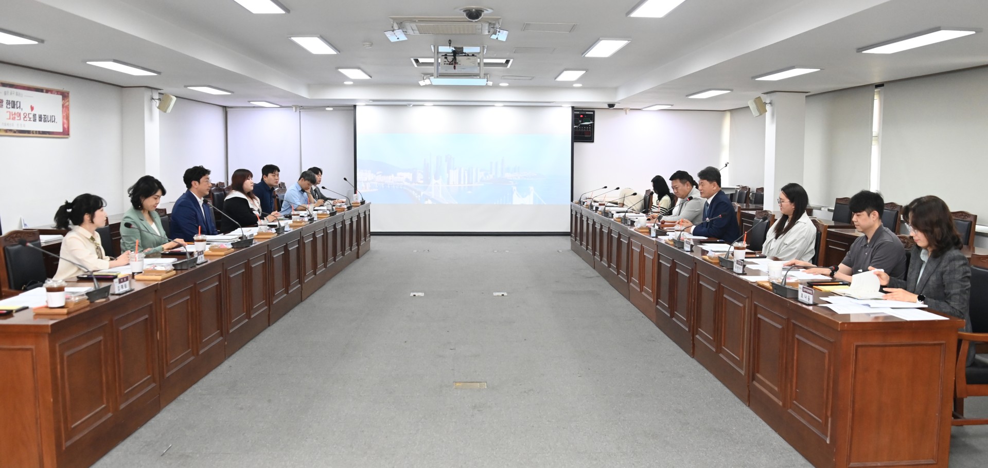 청년정책위원회 5