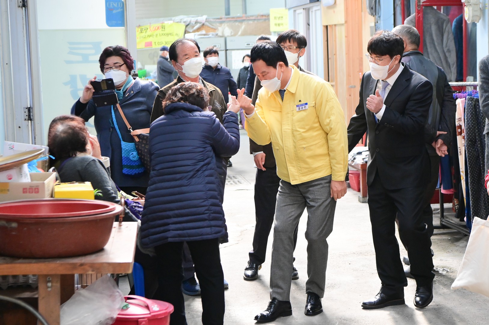우2동 소나기데이 7
