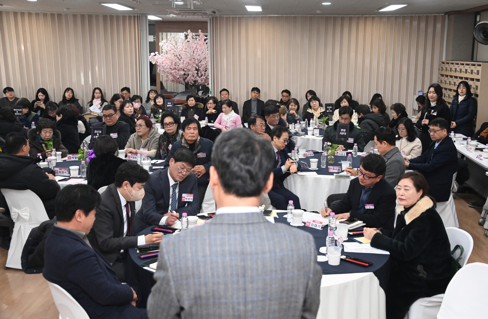 동 주민과의 대화(재송2동) 5