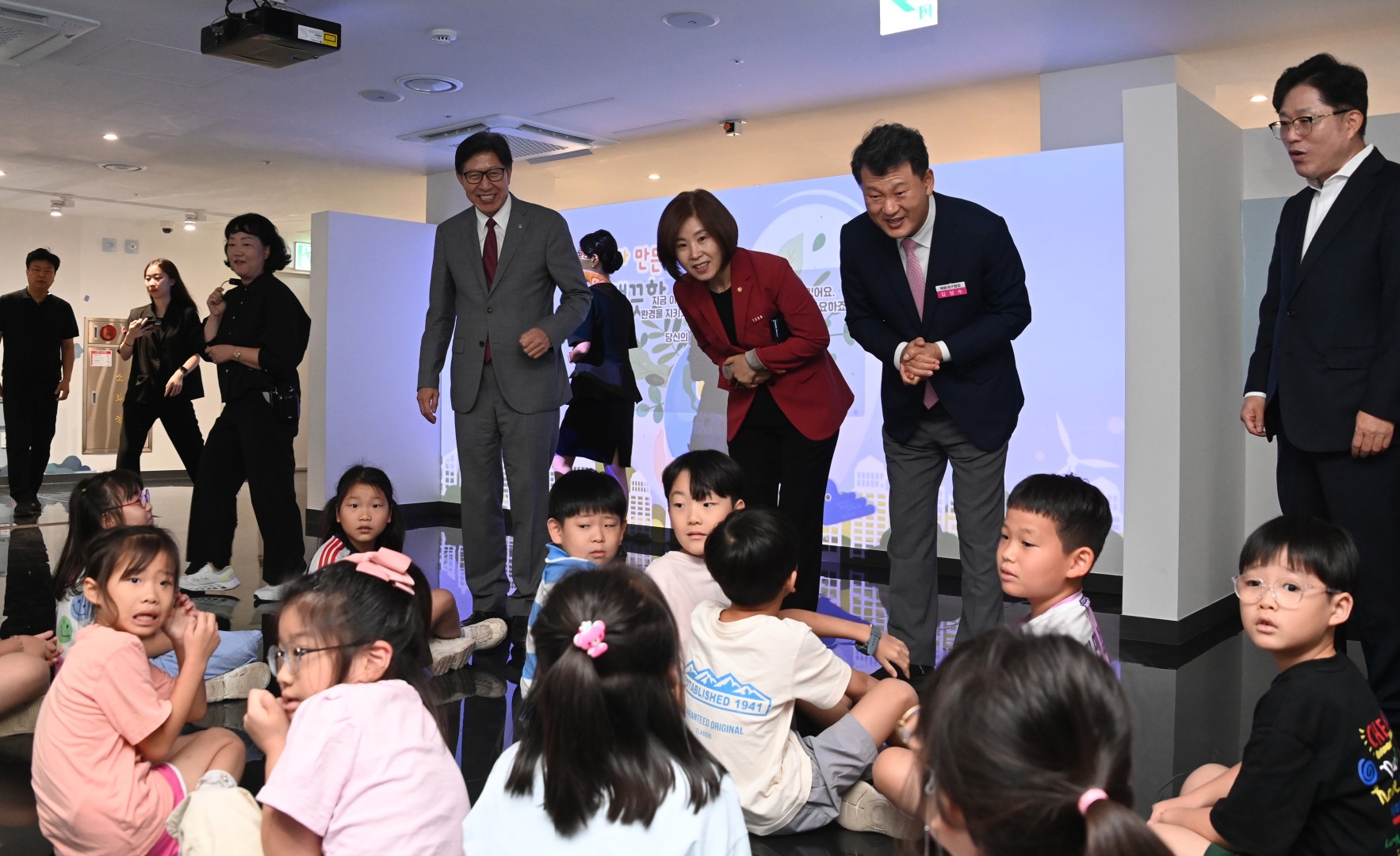 부산환경체험교육관 개관식 12