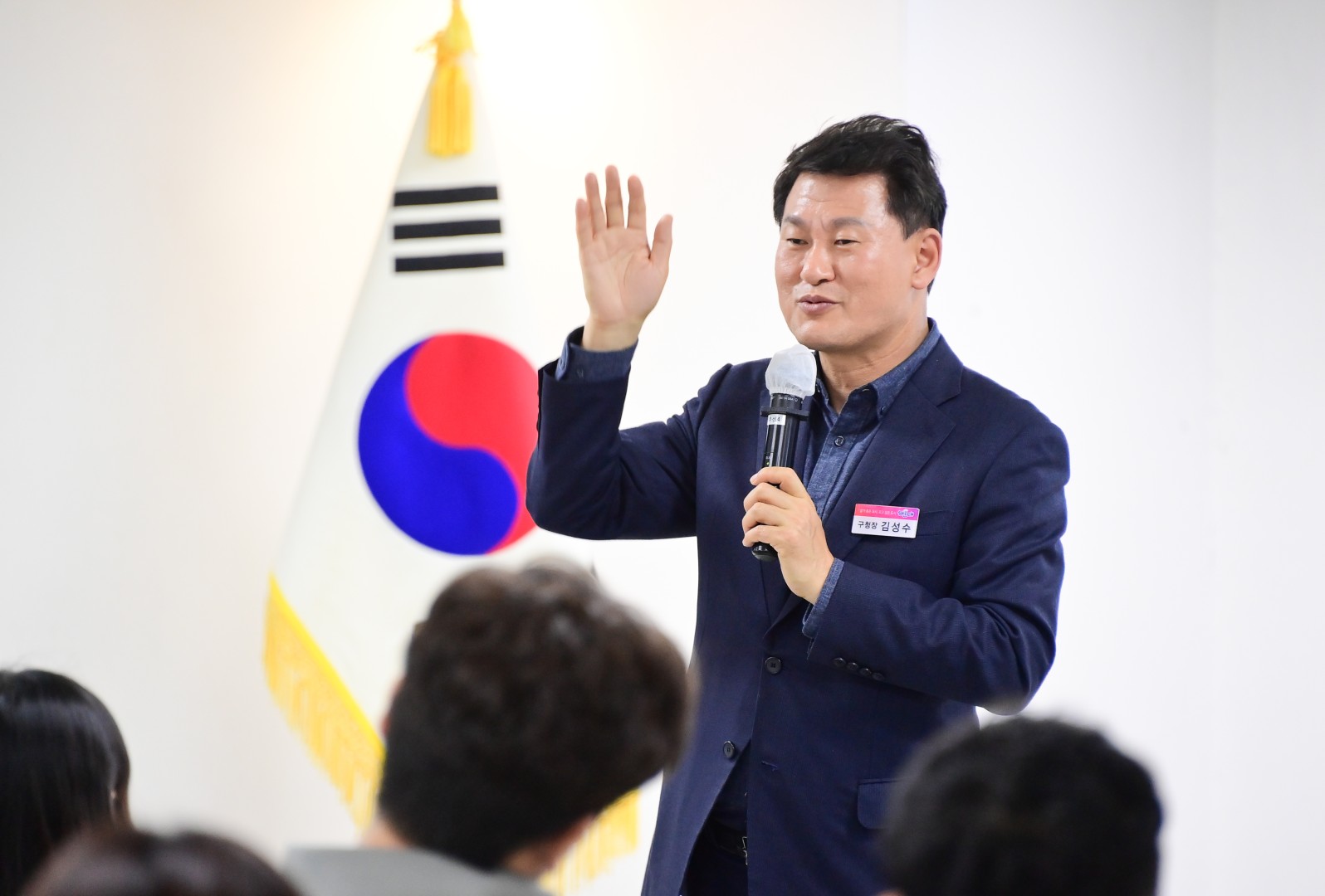 2211216-규제혁신 직장교육 5