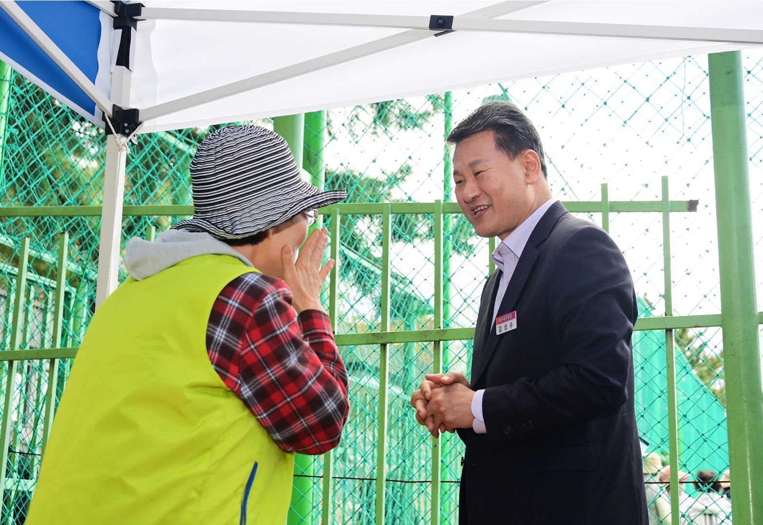 해운대구청장배 그라운드골프대회 24