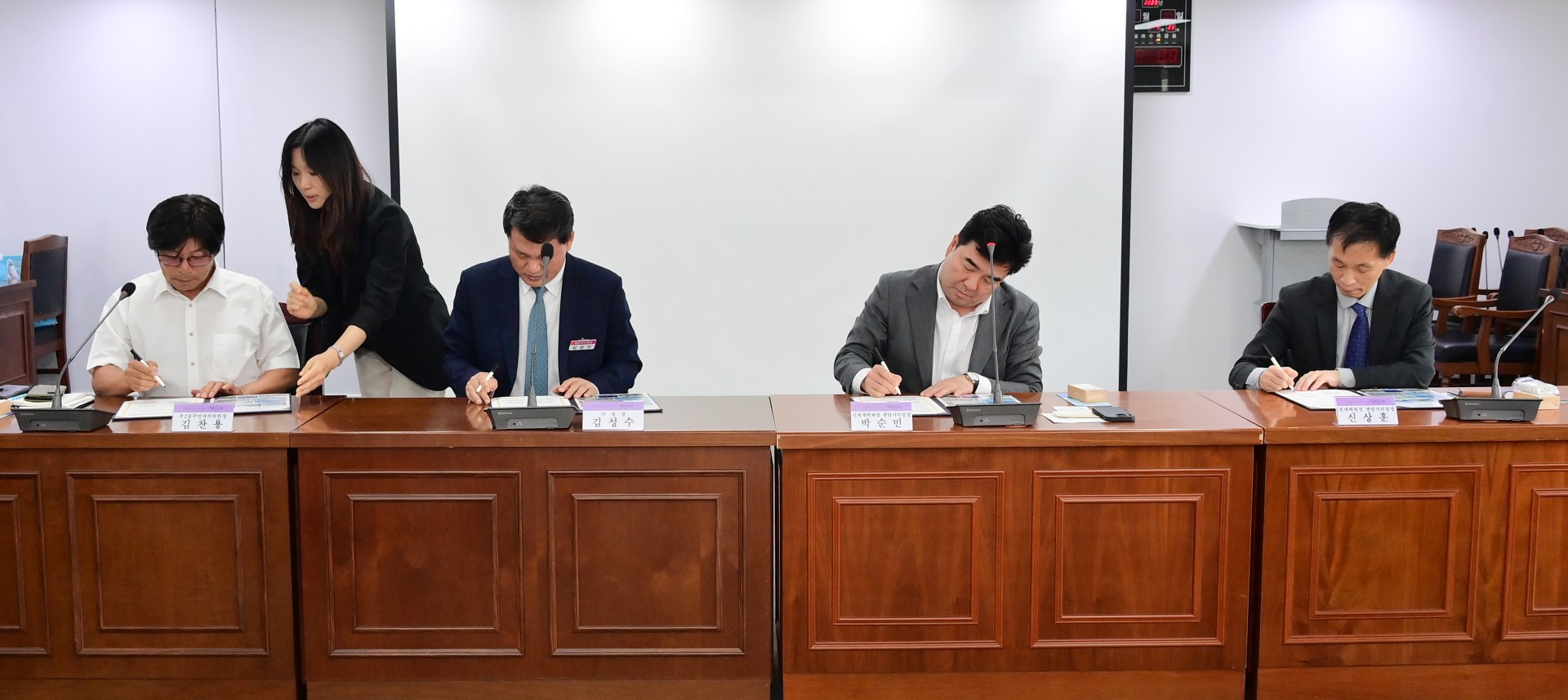 담배꽁초 제로도시 업무협약식 23