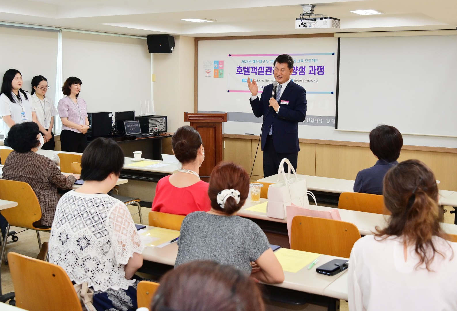 호텔객실관리사 양성 교육 수료식 10