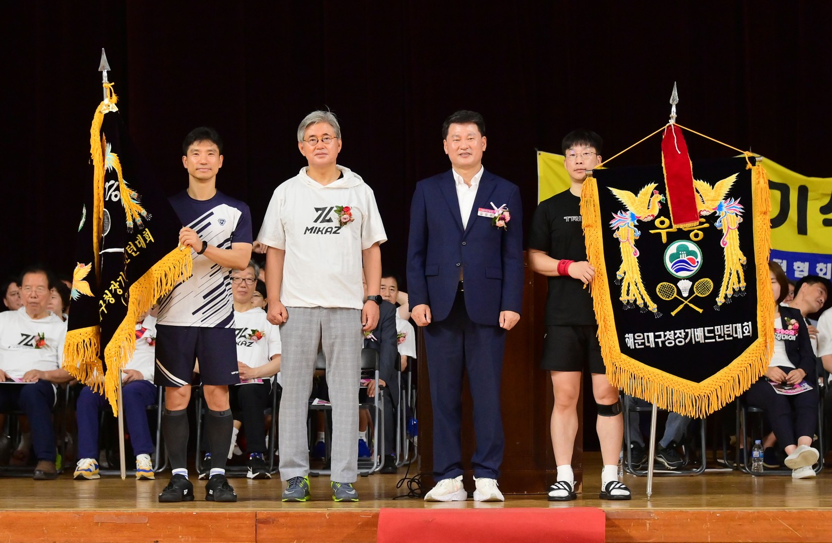 제28회 구청장배 배드민턴대회 26