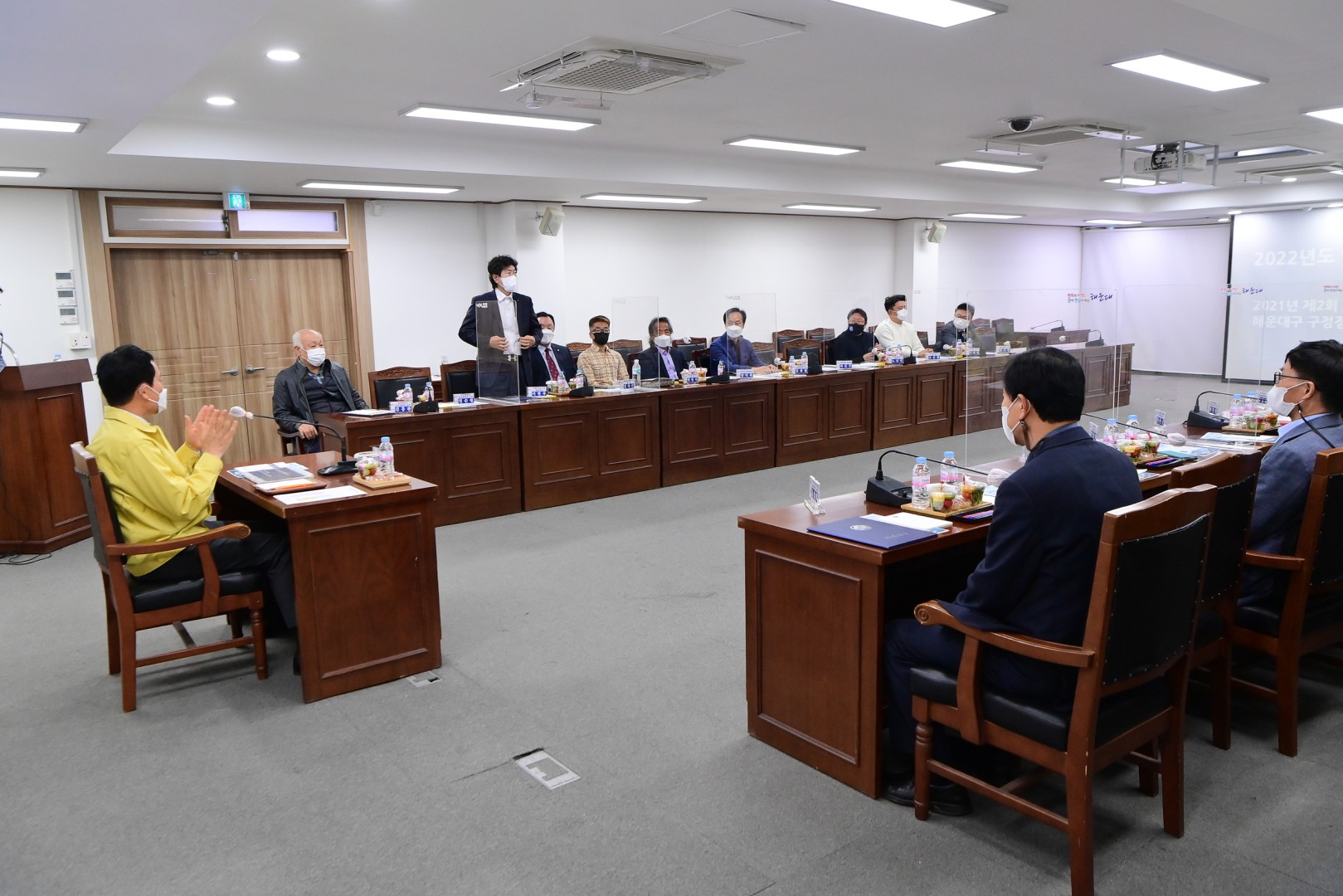 구정정책자문회의 7