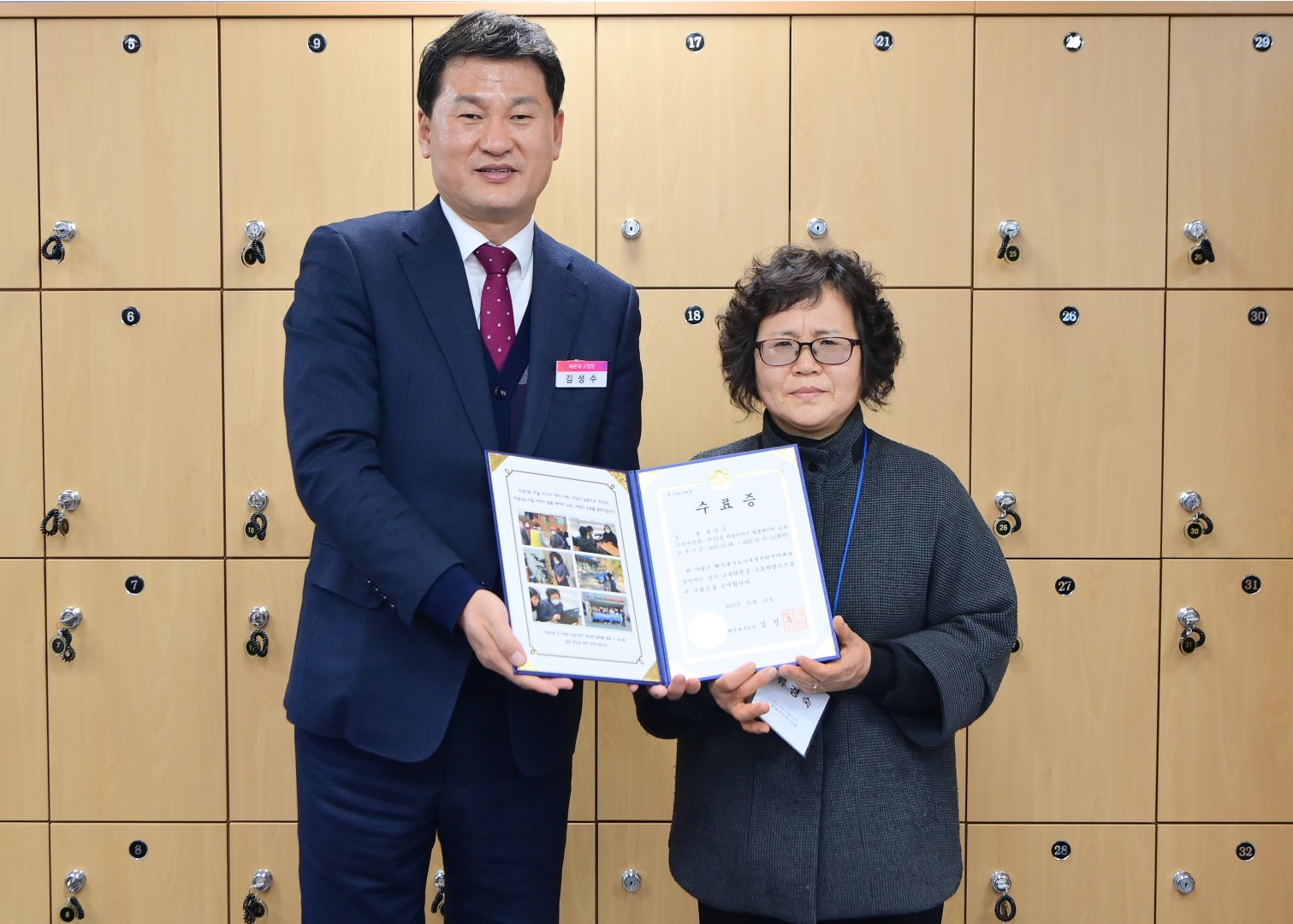 반송2동 마을이야기 필름메이커 수료식 15
