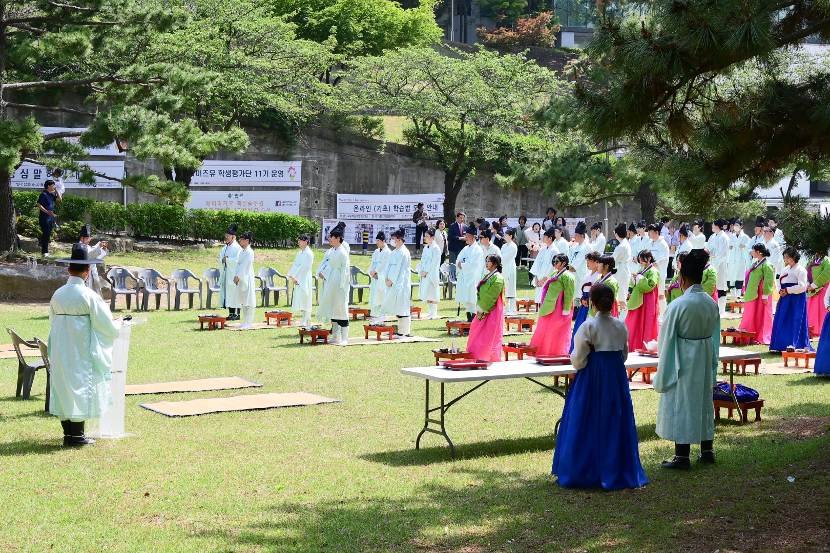 해운대구 전통성년례 1