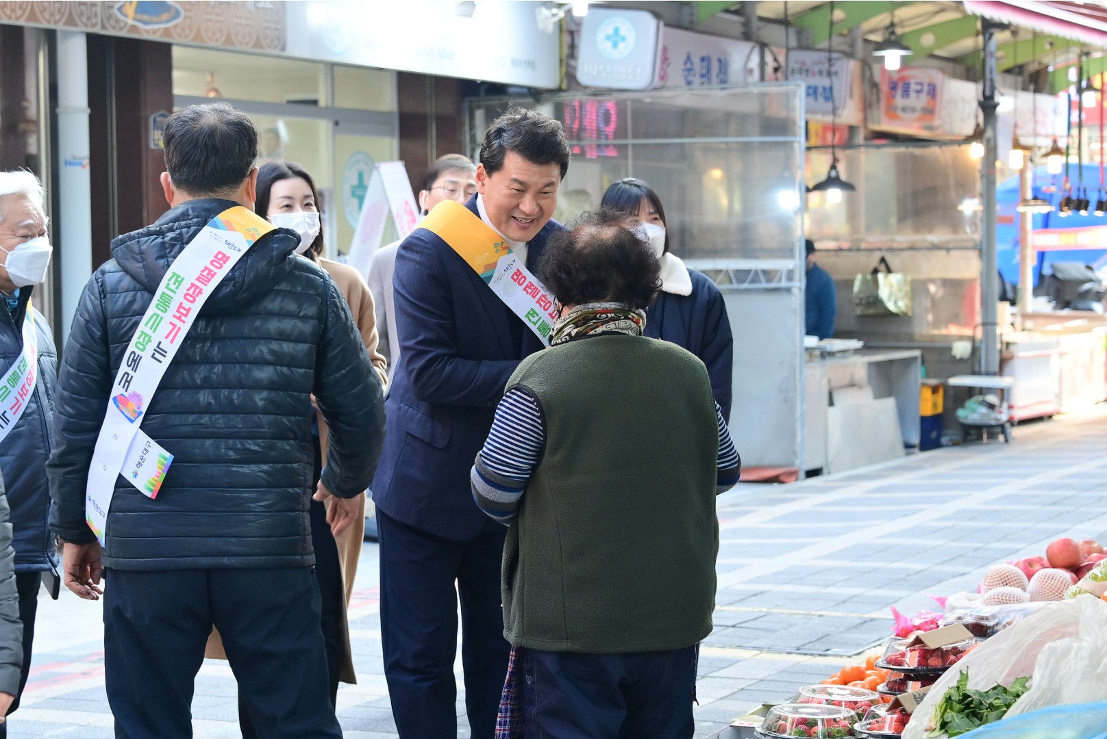 설맞이전통시장방문-반여 13