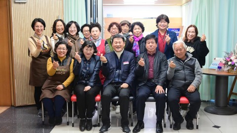 재반무지개행복마을센터 방문