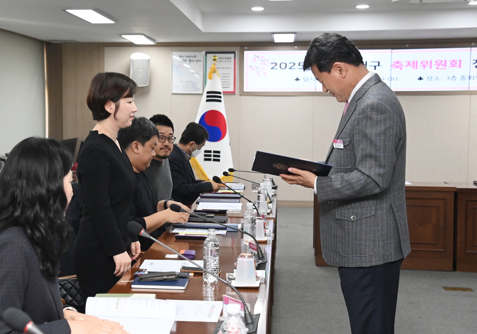 축제 위원회 회의 6