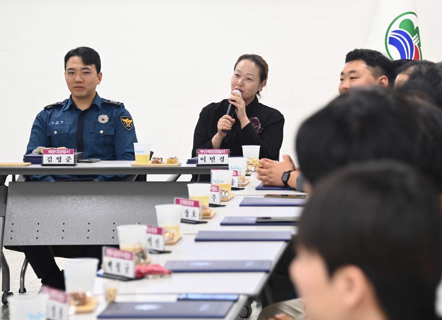 해수욕장 운영 유공자 표창 수여식 37