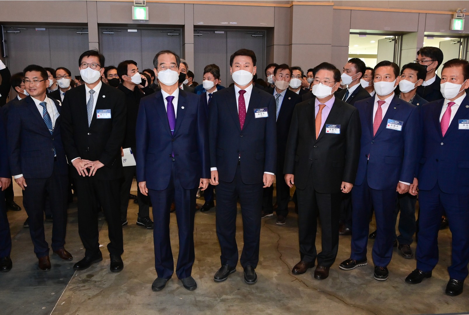 지방시대 엑스포기념 2