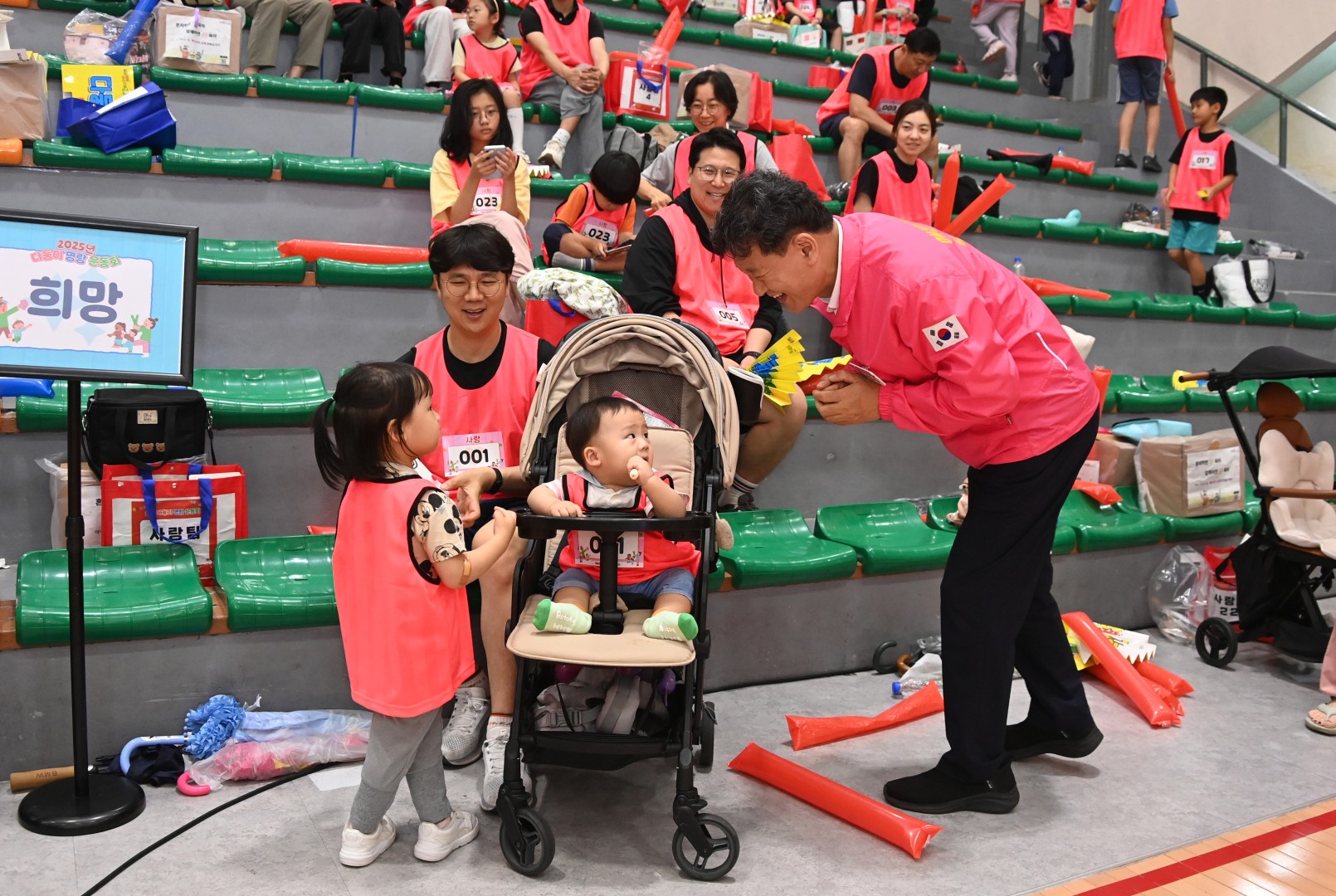 다둥이 명랑 운동회 5