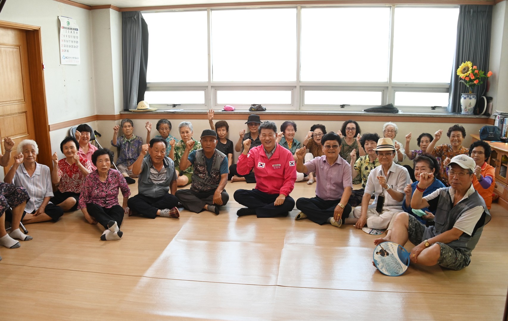 현장 점검 (반송) 15