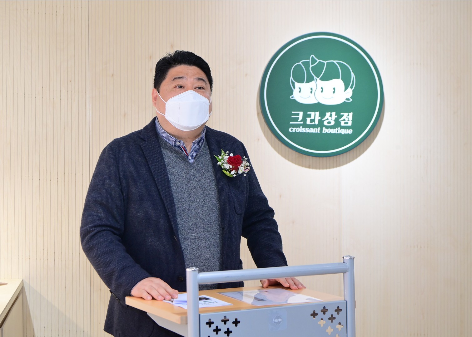 자활근로사업장 개소식 6