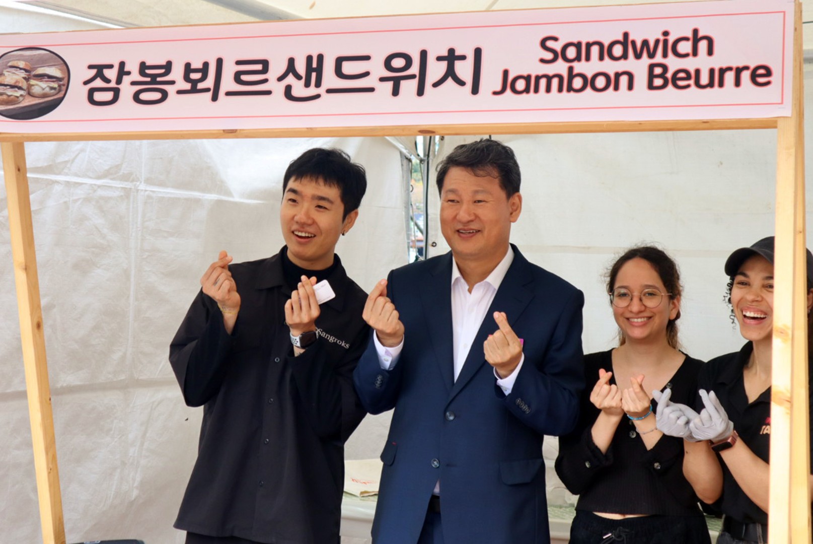 美(미),味(미) 세계음식문화축제 13