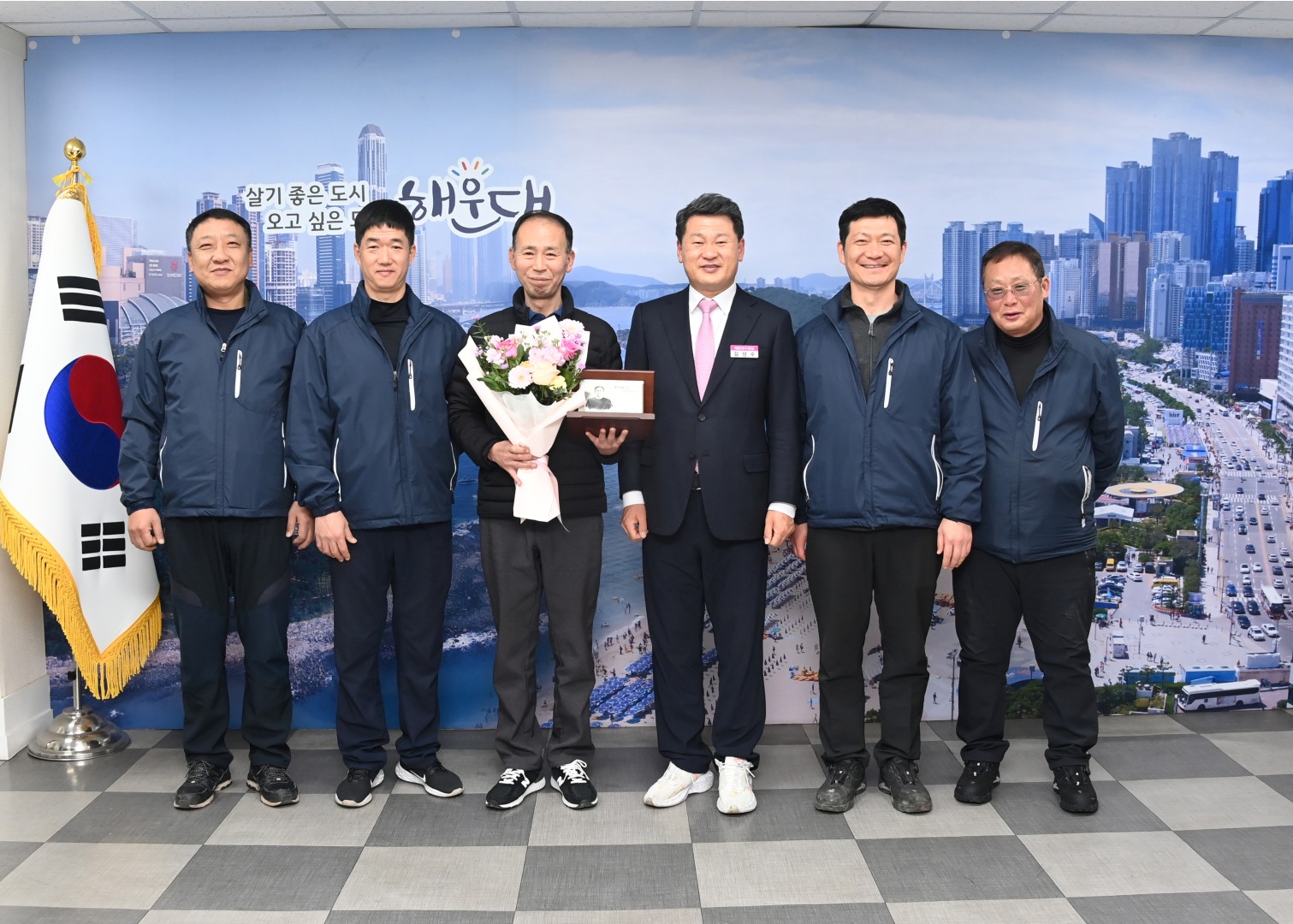 퇴직도로관리원 퇴직자 공로패 수여식 2