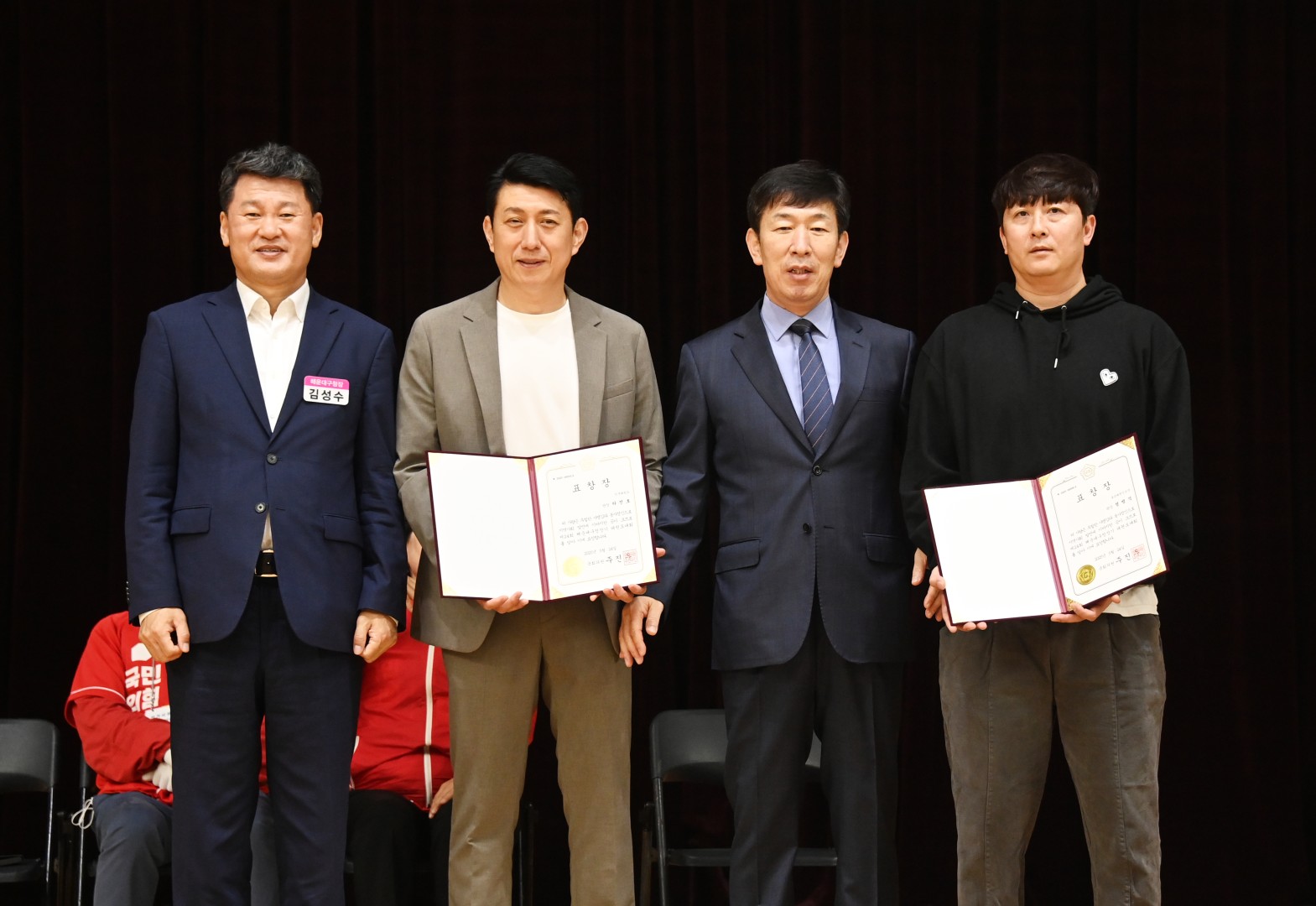 제24회 구청장배 태권도 대회 5