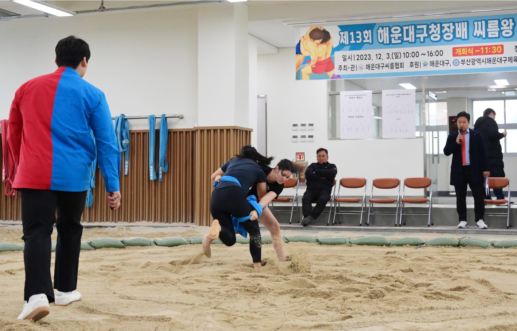 제13회 해운대구청장배 씨름왕 선발대회 20