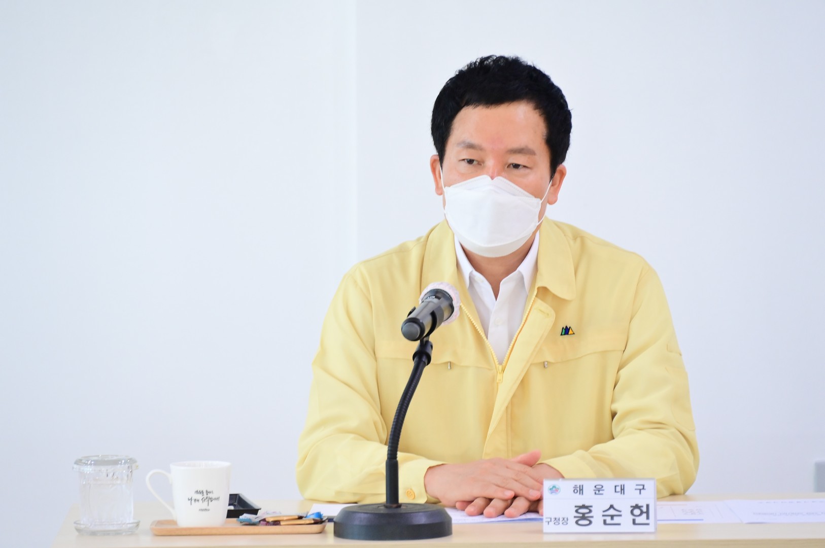해수욕장 안전대책회의 4