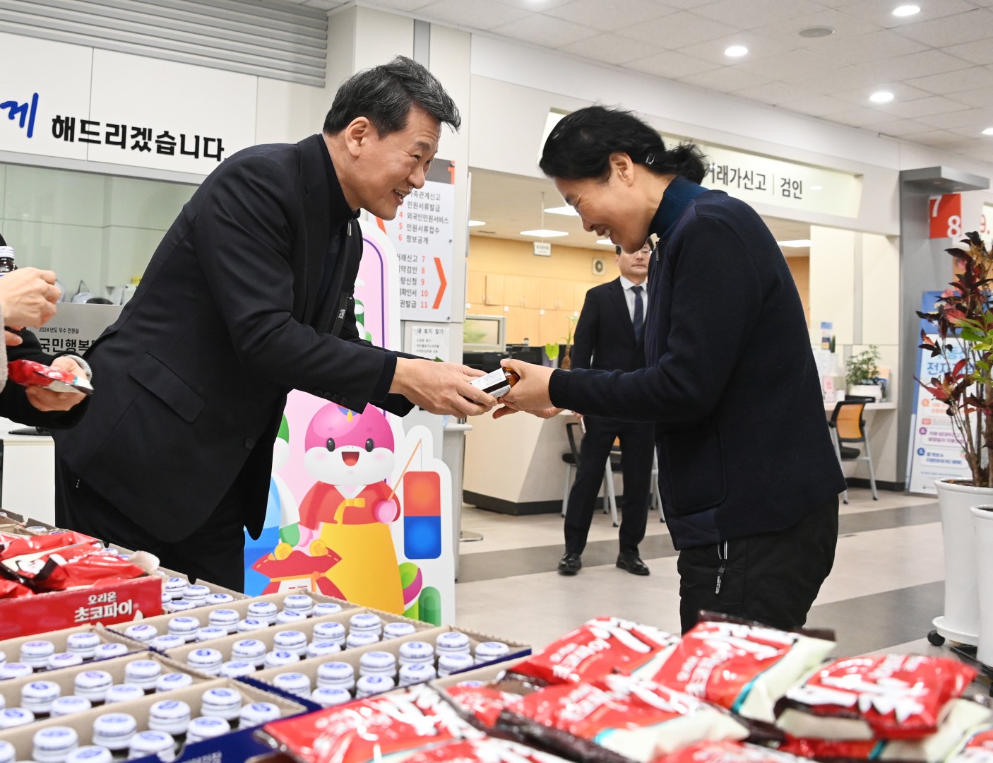 직원 새해인사 3