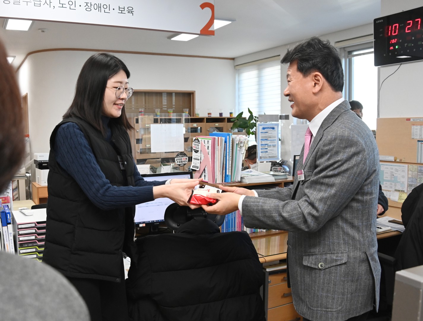 반여3동 동순방 2