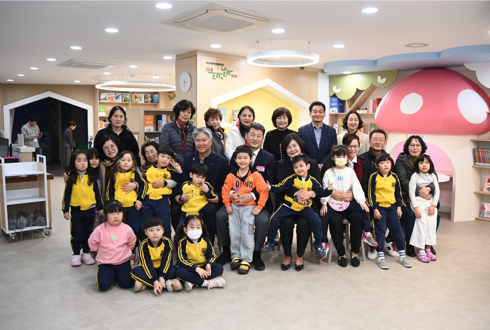현장속으로 구민곁으로(송정어린이복합문화공간 외) 10