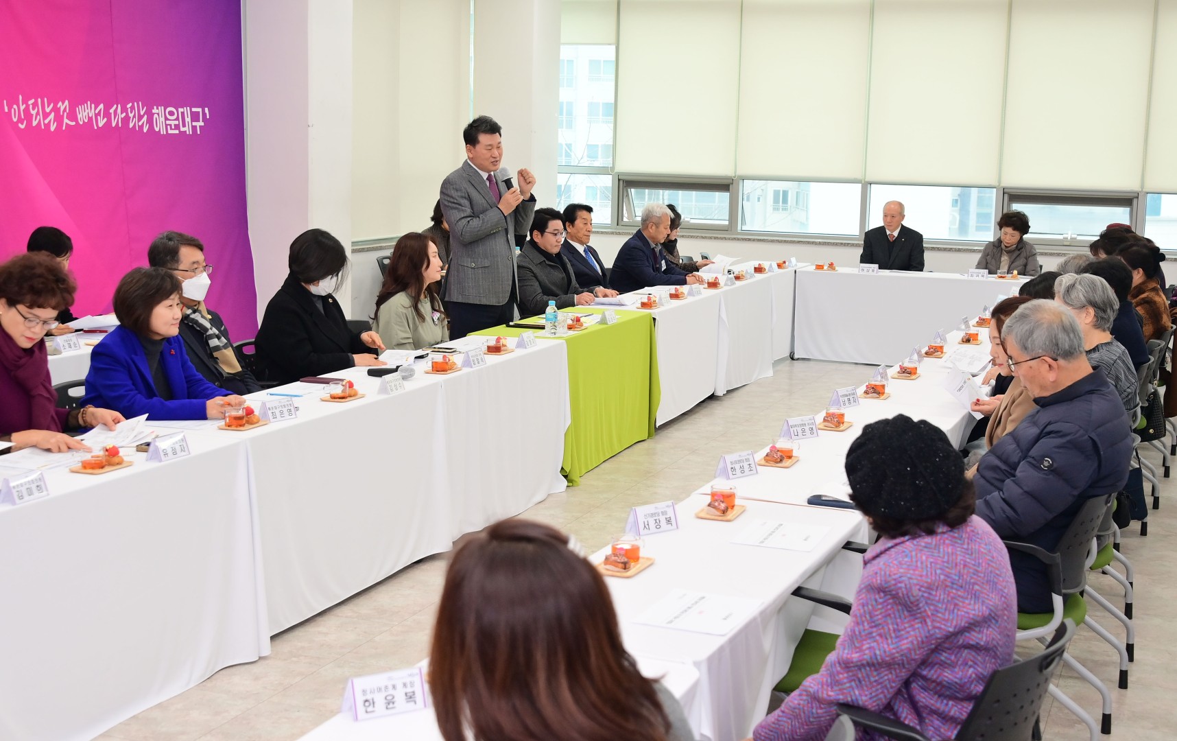 동 주민과의 대화(중2동) 6