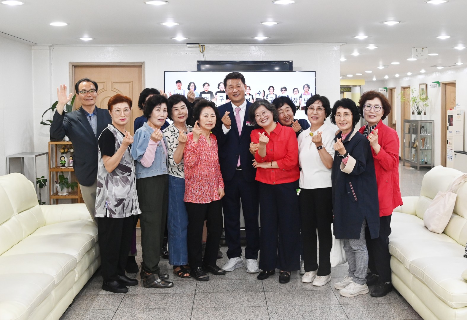 취임 첫 일정(어진샘노인종합복지관) 2