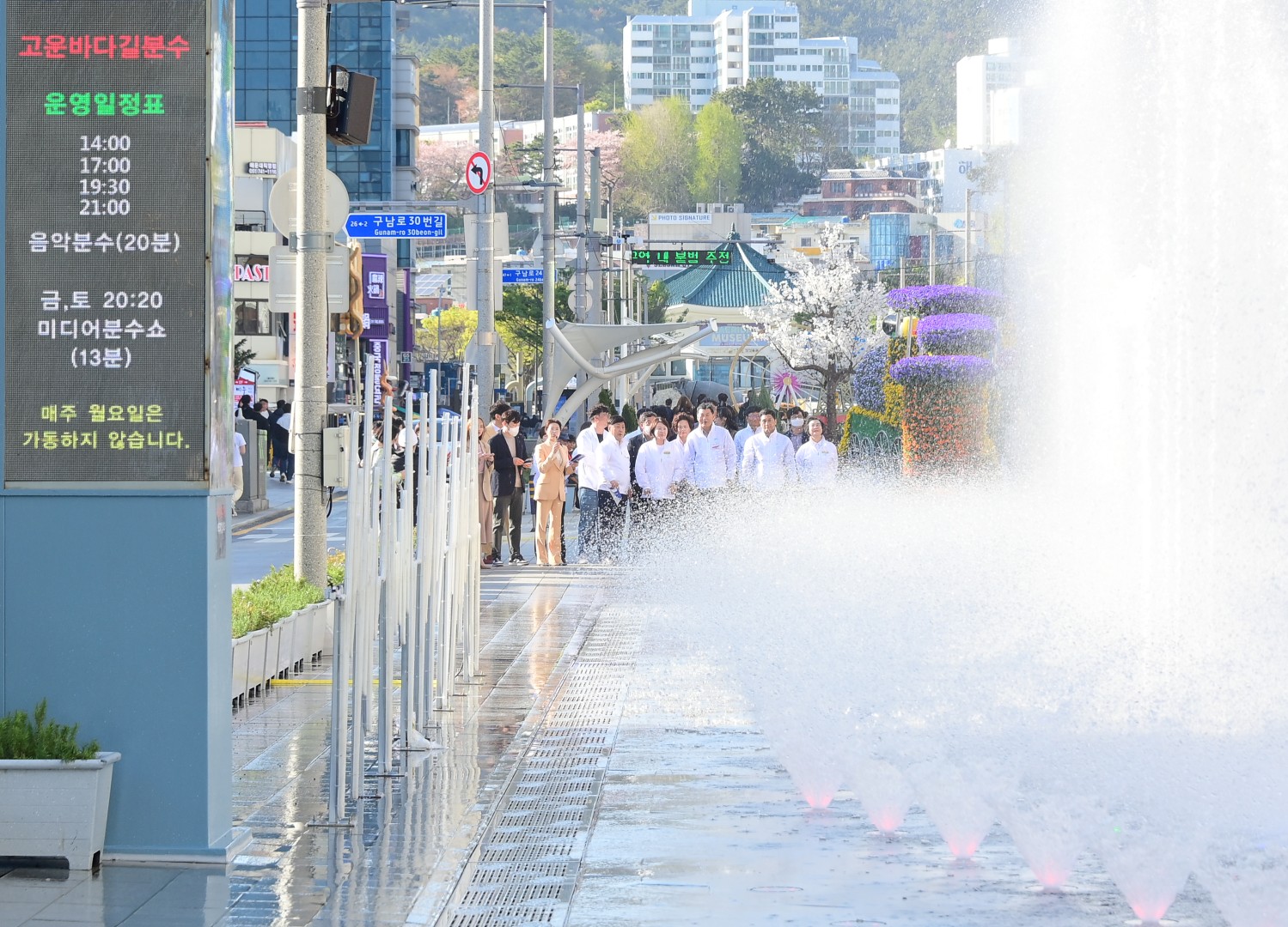국제박람회기구 실사대비 현장점검 11
