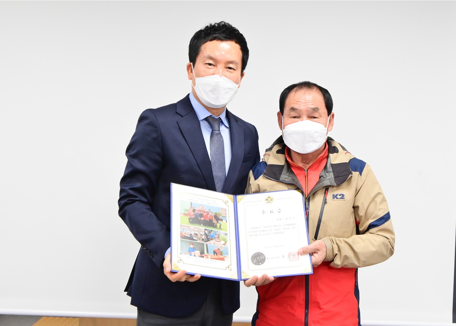 골목정원조성 도시재생대학 17