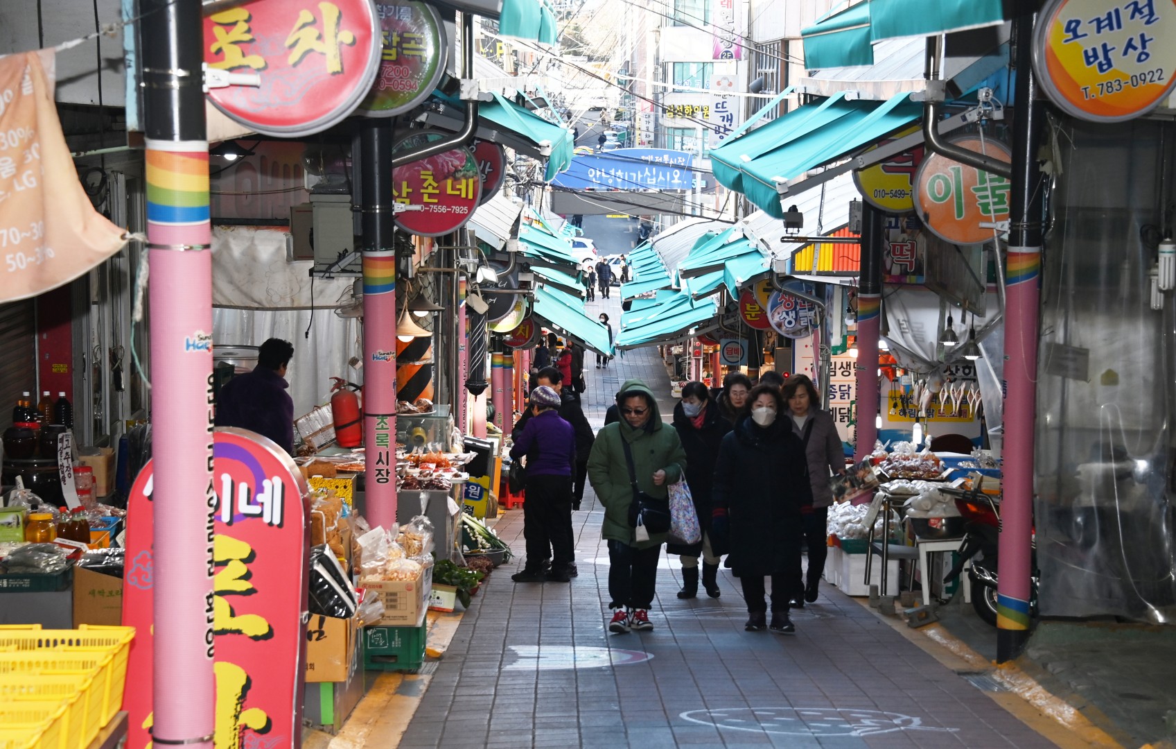 반여3동 초록시장 2