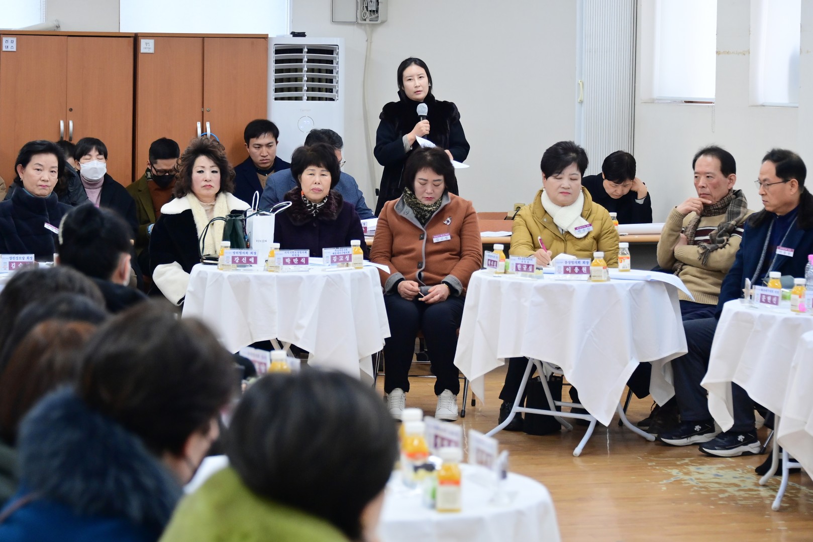 동 주민과의 대화(중1동) 24