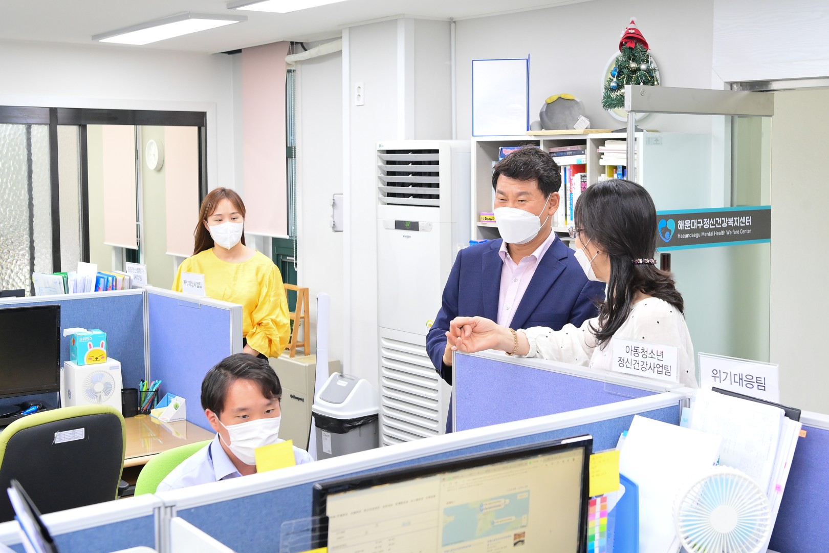 해운대 보건소 격려방문 6