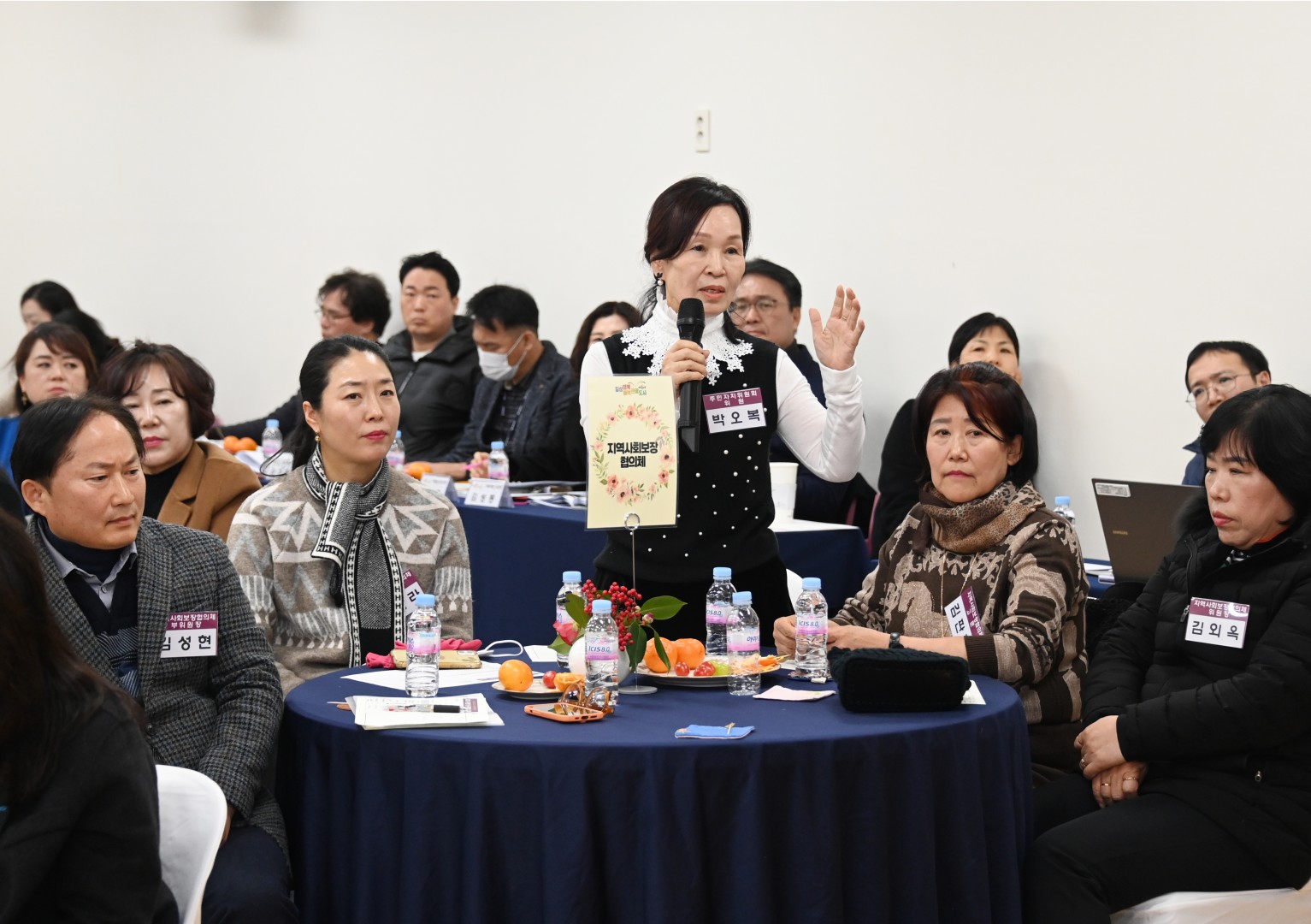 우2동 동순방 21