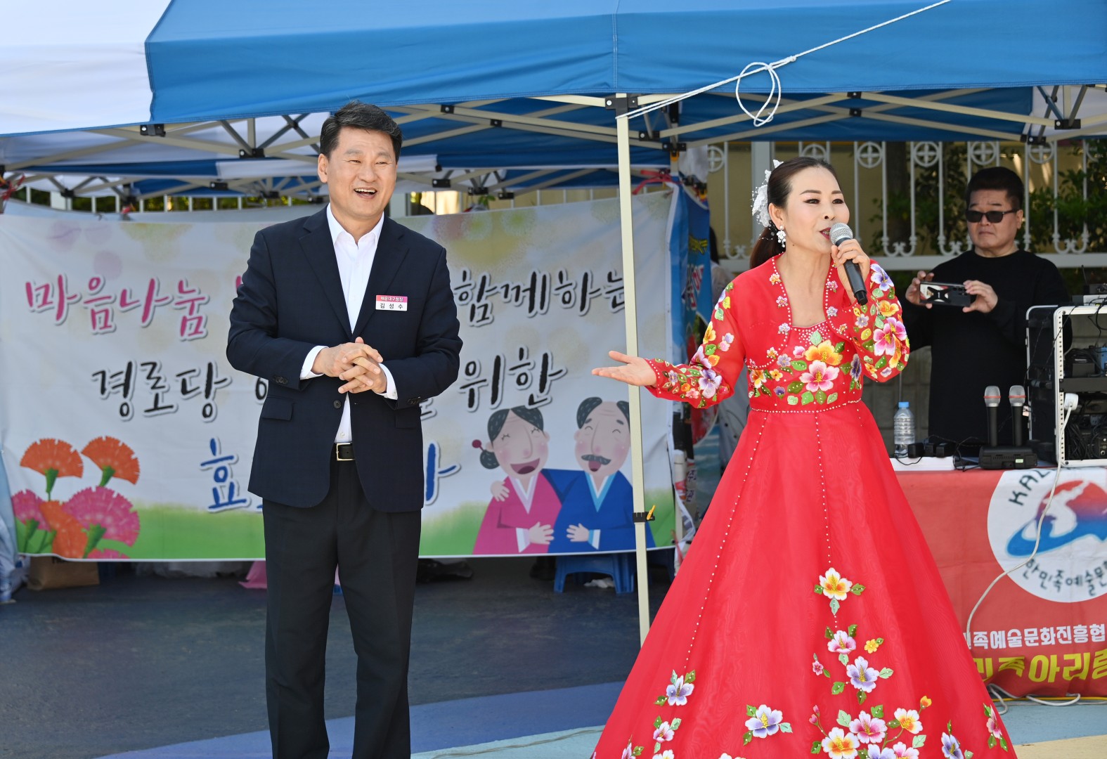 송정마음나눔봉사단 제6회 효나눔 경로잔치 22