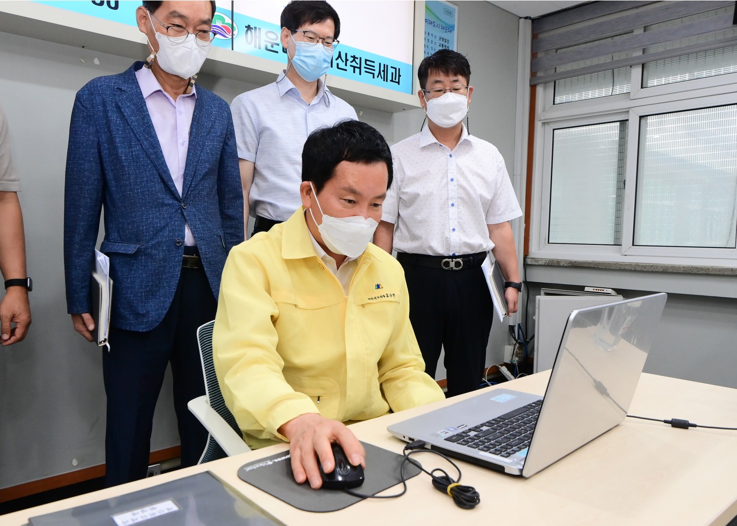 재산세 경품 추첨 2