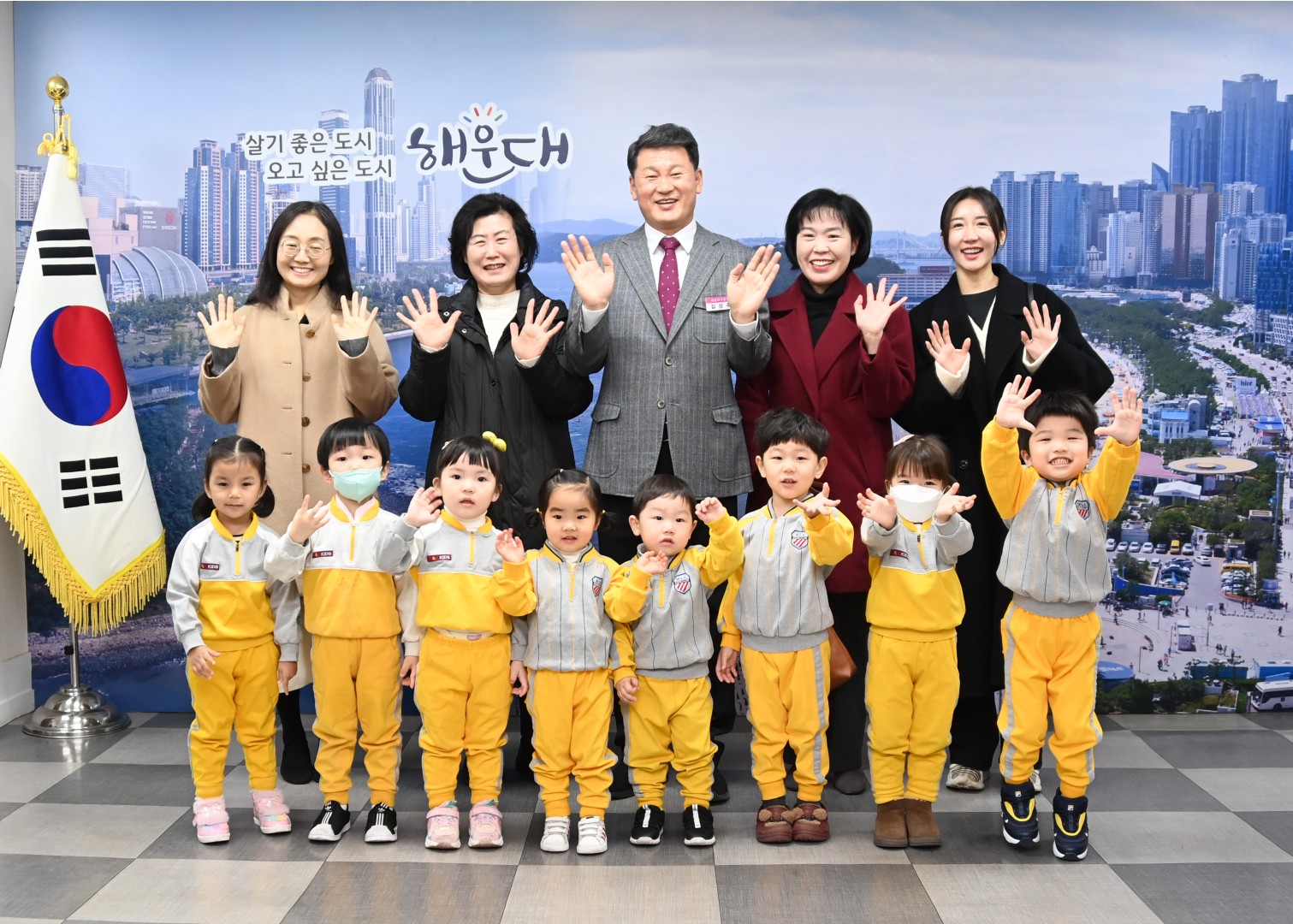 성금전달식(가정어린이집연합회) 2