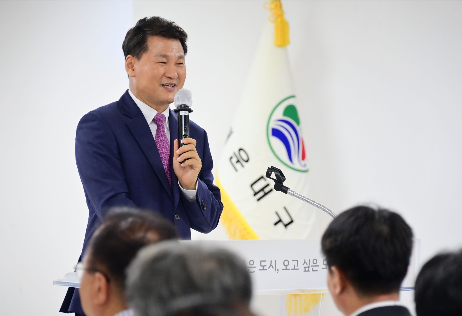 직원과의 아름다운 동행 30