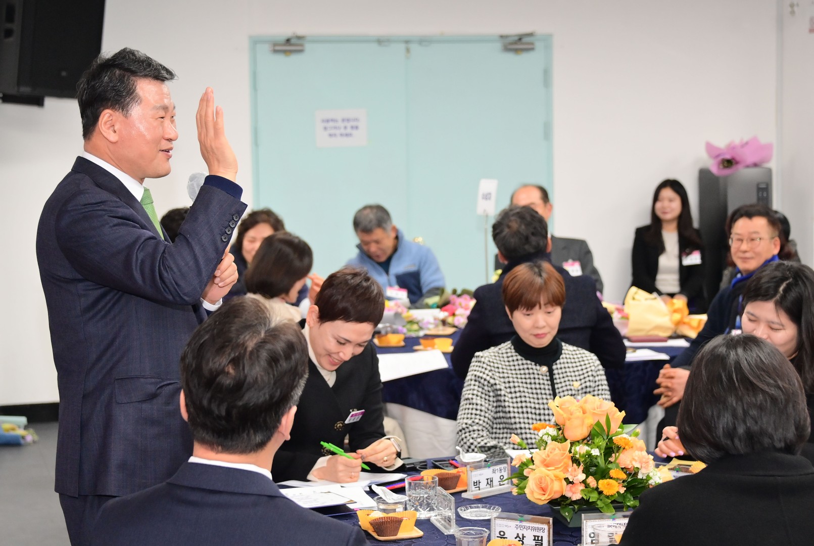 동 주민과의 대화(좌1동) 19